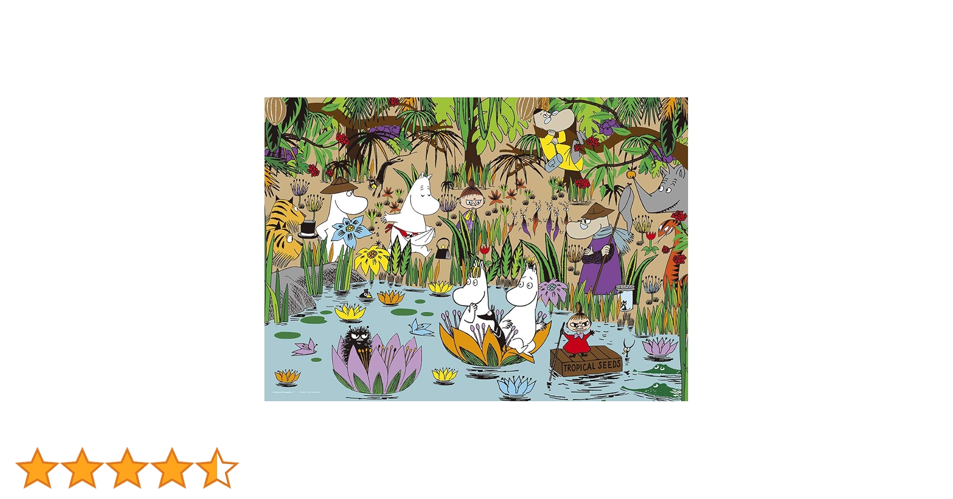 Amazon.co.jp: やのまん(Yanoman) 【日本製】500ピース ジグソーパズル